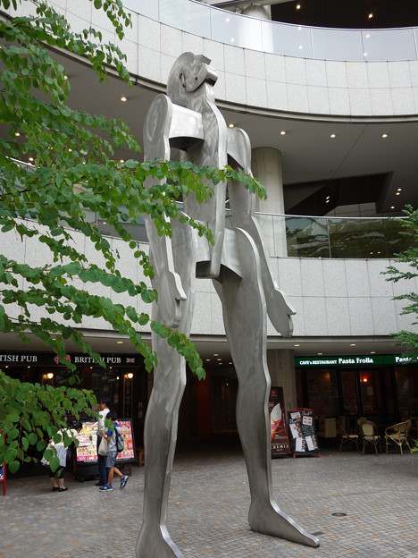 東京オペラシティ (新宿区西新宿)