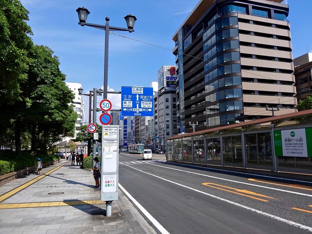 原爆ドーム前バス停 広島市中区基町 2016年8月7日