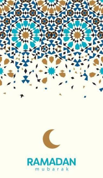 2020 Ramadan Mubarak チュニジアブログ用