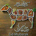 Photos: eid mubarak 2020 チュニジアブログ用