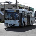 1170号車(元関東バス)