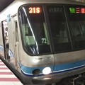 東京メトロ07系 通勤快速 三鷹行き！