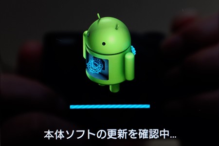2019.01.29　机　Xperia XZ1　Android9
