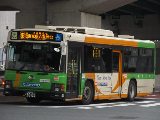 【都営バス】 S-Z507