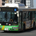 Photos: 【都営バス】 S-S161