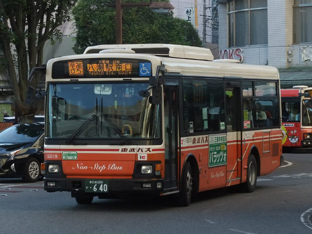 Photos: 【東武バス】 5019号車