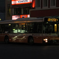 Photos: 【東武バス】 9634号車