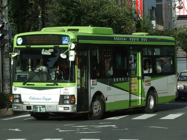 【国際興業バス】 2124号車