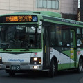 【国際興業バス】 2152号車