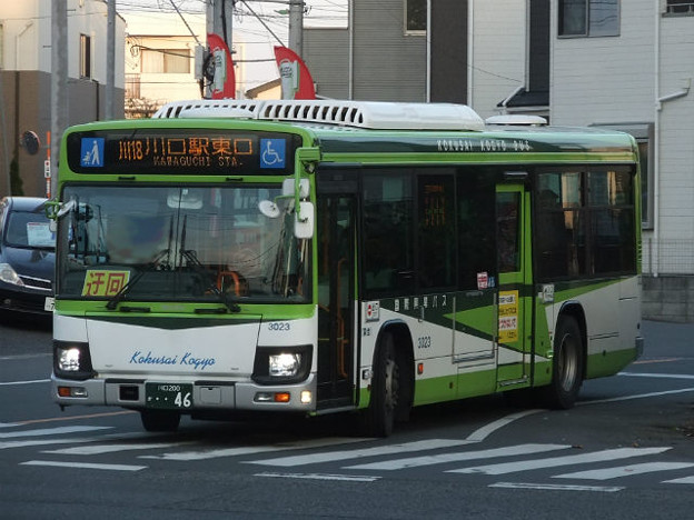 国際興業バス 3023号車 写真共有サイト フォト蔵