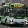 Photos: 【国際興業バス】 6863号車