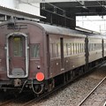 Photos: 磐越西線120周年記念号送り込回送 回9141レ