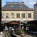Photos: 終着駅
