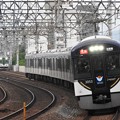 Photos: 京阪3000系特急淀屋橋行き