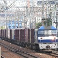 Photos: EF210 309号機牽引5071レ