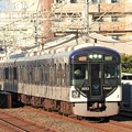 Photos: 京阪3000系特急アートエリアビーワンHM付き