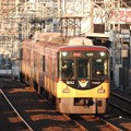 Photos: 京阪8000系特急淀屋橋行き