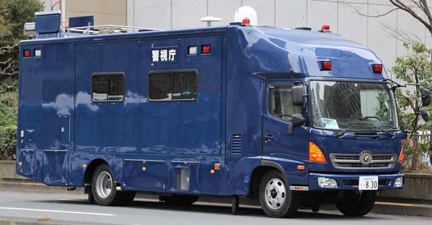 日本代理店正規品 RAI'S 警視庁公安部公安機動捜査隊指揮官車両 1/43 