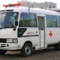 日本赤十字社 京都府支部　災害対応型特殊救急車