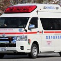 Photos: 京都府宮津与謝消防組合　高規格救急車