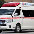Photos: 宮城県登米市消防本部　高規格救急車