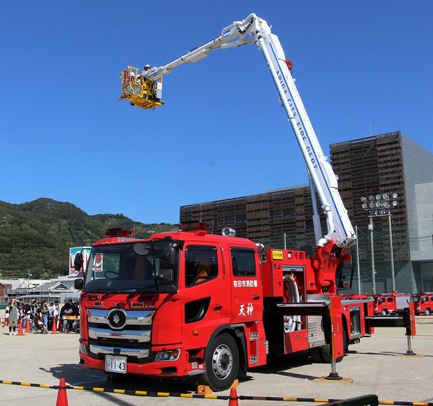 Photos: 和歌山県有田市消防本部　屈折梯子付ポンプ車「天神」