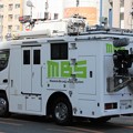 Photos: MBS　小型中継車（後部）