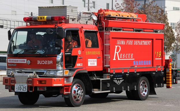奈良県生駒市消防本部　lll型救助工作車