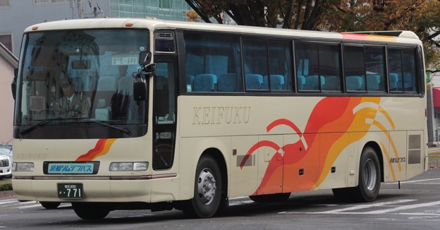 京福リムジンバス　特急バス（ハイデッカー）