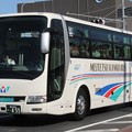 Photos: 名鉄観光バス　ハイデッカー