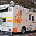 Photos: 山口放送　HD移動中継車「さわやか号」（後部）