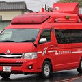 Photos: 千葉県成田市消防本部　指揮車