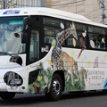 明光バス　昼行高速バス（ハイデッカー）　　　　　　　　　　　　「パンダ白浜エクスプレス～未来をツナグ Smileバス～」