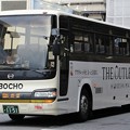 Photos: 防長交通　昼行高速バス（ハイデッカー）