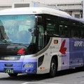 Photos: 中国JRバス　リムジンバス（ハイデッカー）