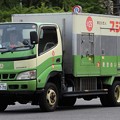 Photos: 東京めいらく　冷凍車