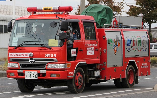 愛媛県久万高原町消防本部　水槽付ポンプ車　　　　　　　　　　（水I-A型、オールシャッター仕様）
