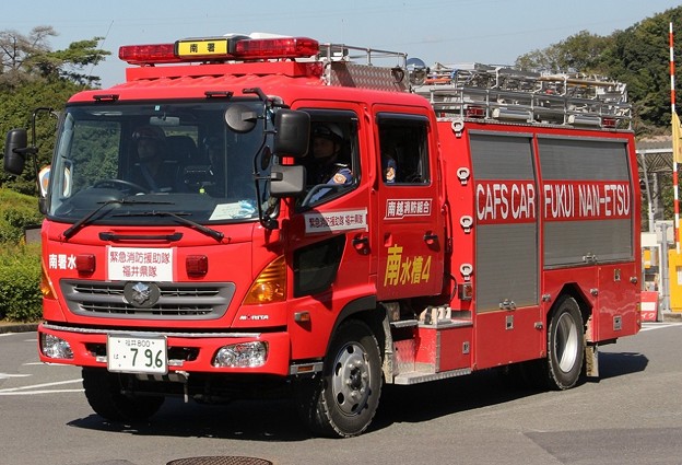 福井県南越消防組合　水槽付ポンプ車　　　　　　　　　　　　　（水I-A型、オールシャッター仕様、CAFS付）
