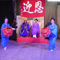 琉球舞踊