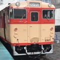 Photos: 道南いさりび鉄道