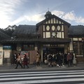 Photos: 原宿駅