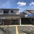 Photos: 伊勢原駅