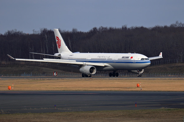 A330 Air China B-8577