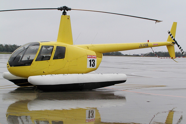 Robinson R44  II JA120K HKD 2004.09