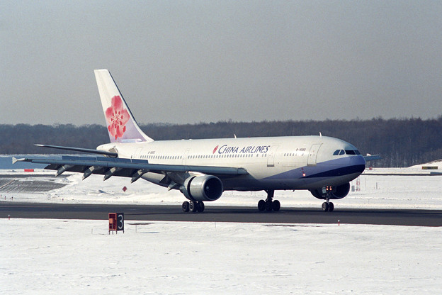 A300B4-622R B-18502 CAL CTS 1999.01