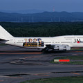 Photos: B747-100B/SUD JA8170 JAL 1990.05