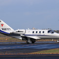 Photos: Cessna 525 CitaionJet M2 N887CT delivery 2020.10