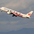 Photos: Boeing 767 JAL TOKYO 2020 JA601J