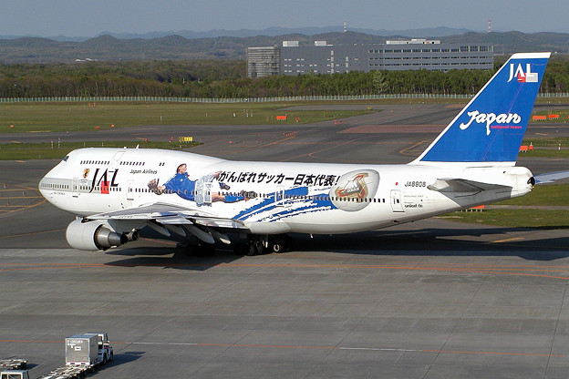 B747-446 JA8908 JAL日本代表サポーターズ号 2002.05