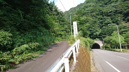 202000814 kotsukotsu tunnel 014